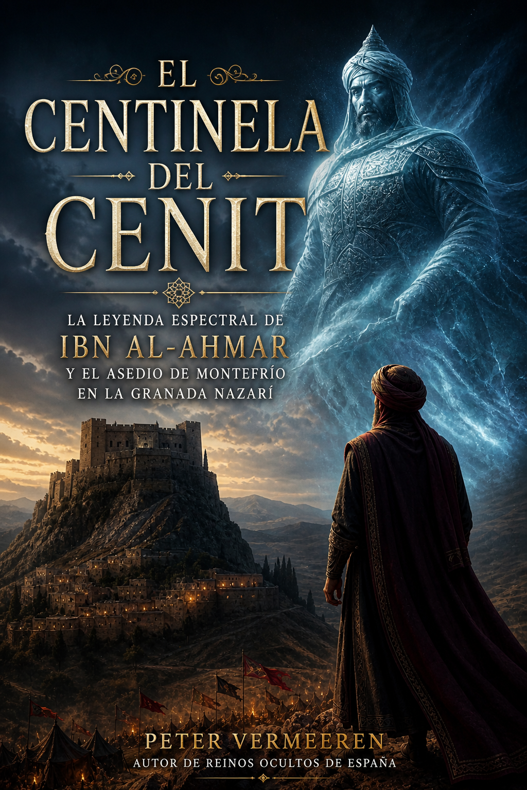 El Centinela del Cenit